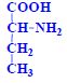 Alfa-aminomáselná.jpg