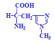3-methyl-L-histidin.jpg