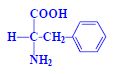 Fenylalanin.jpg